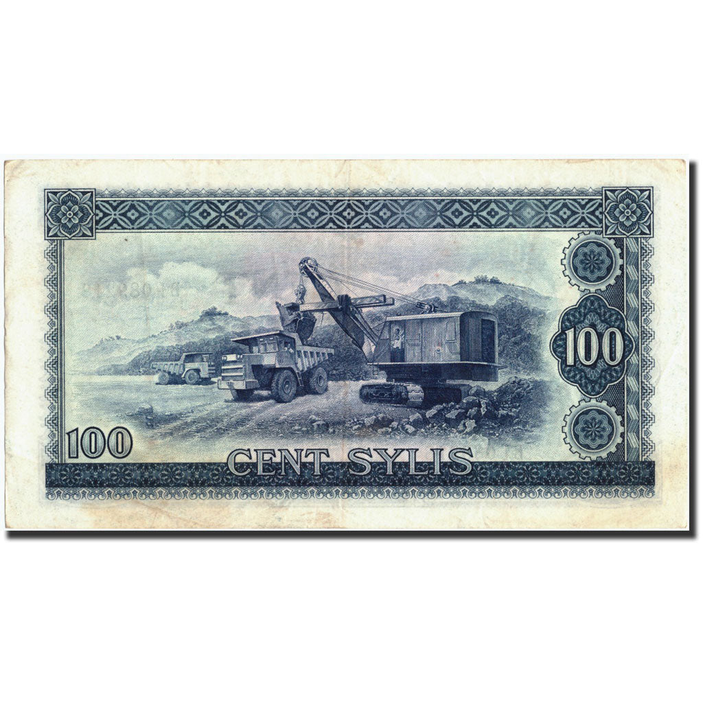 Banconote, Guinea, 100 Sylis, 1980, KM:26a, 1980, BB