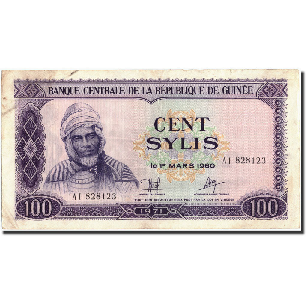 Guinea, 100 Sylis, 1971, KM:19, 1971, MBC