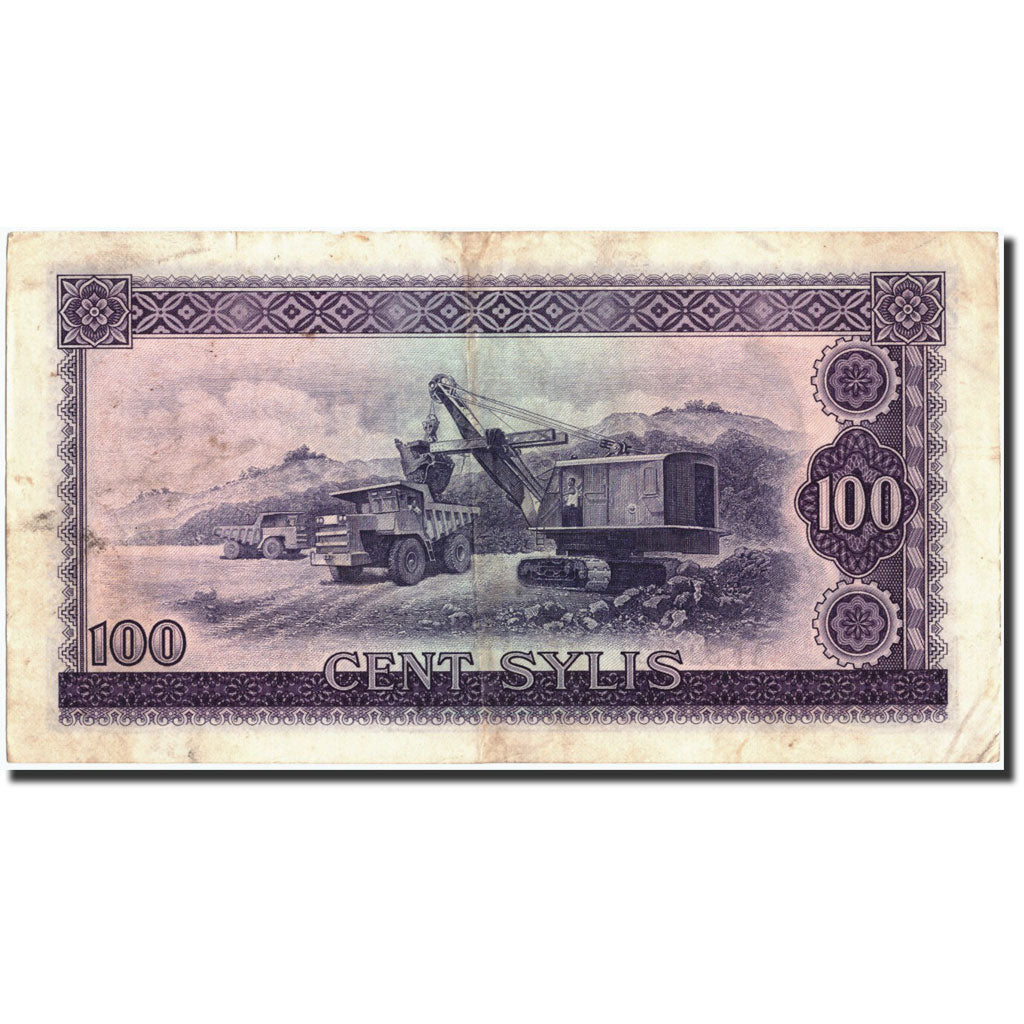 Guinea, 100 Sylis, 1971, KM:19, 1971, MBC