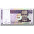 Banconote, Malawi, 20 Kwacha, 2004, KM:52a, 2004-06-01, FDS