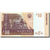 Banconote, Malawi, 10 Kwacha, 1997, KM:51a, 1997-07-01, FDS