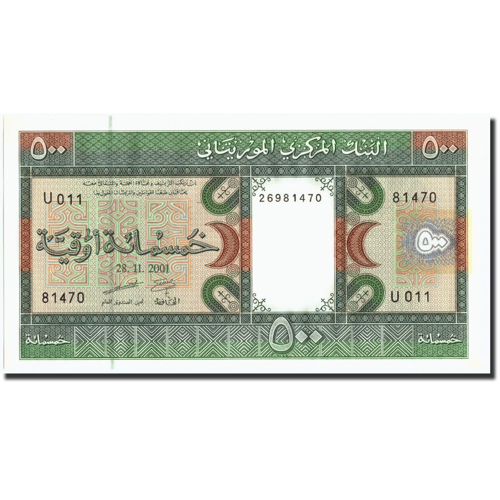 Billet, Mauritanie, 500 Ouguiya, 2001, 2001-11-28, KM:8b, NEUF