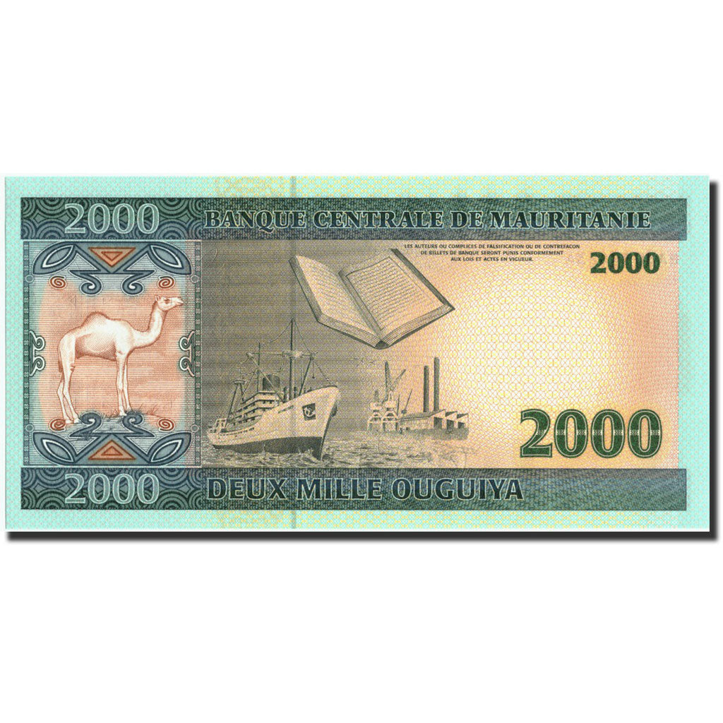 Banknote, Mauritania, 2000 Ouguiya, 2004, 2004-11-28, KM:14A, UNC(65-70)