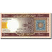 Banconote, Mauritania, 200 Ouguiya, 2004, KM:11a, 2004-11-28, FDS