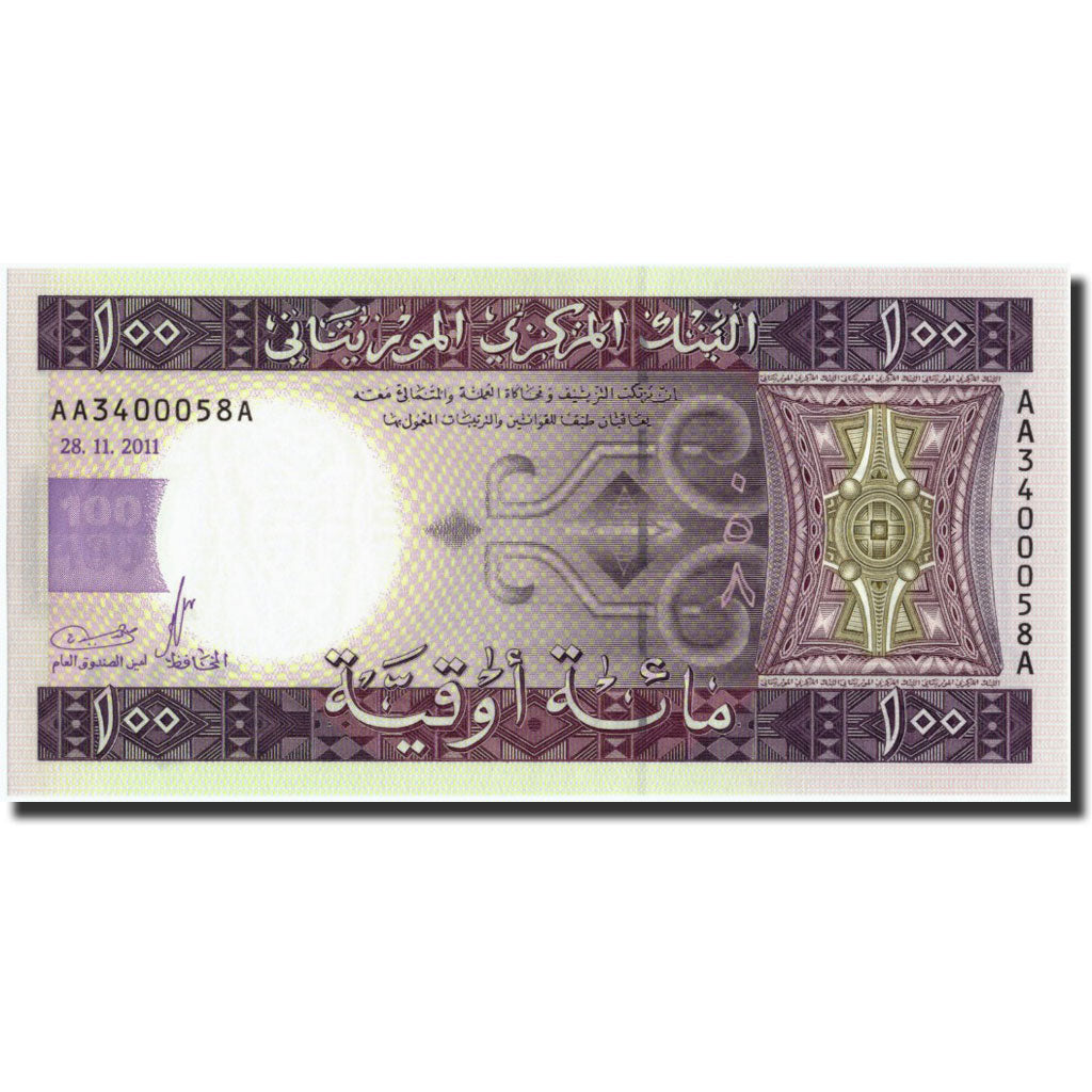 Mauritania, 100 Ouguiya, 2011, 2011-11-28, KM:16, FDS