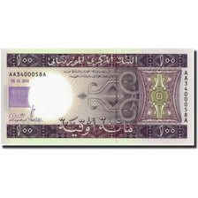 Mauritania, 100 Ouguiya, 2011, 2011-11-28, KM:16, FDS