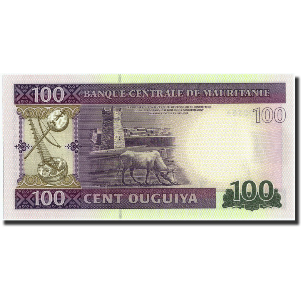 Mauritania, 100 Ouguiya, 2011, 2011-11-28, KM:16, FDS