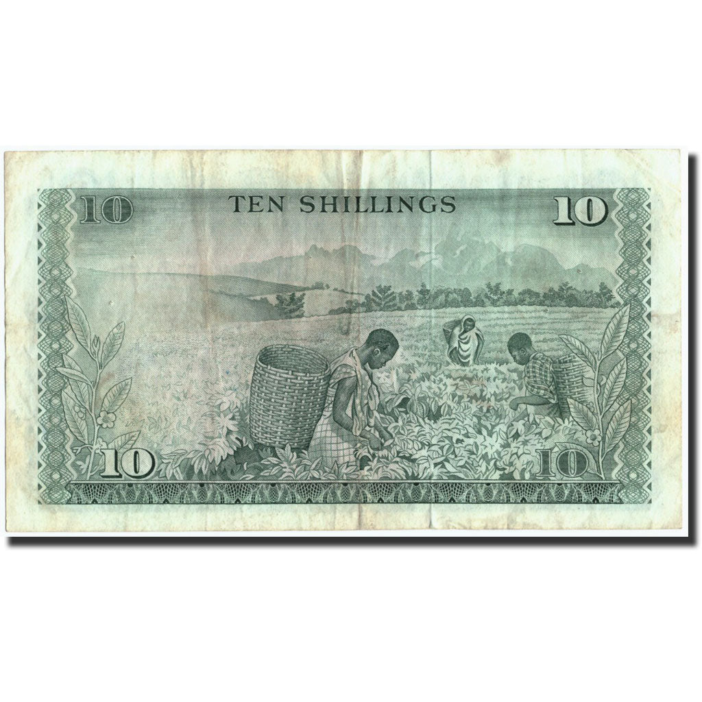 Banknote, Kenya, 10 Shillings, 1971, 1971-07-01, KM:7b, VF(30-35)