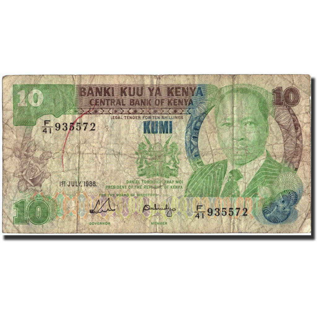Billet, Kenya, 10 Shillings, 1988, 1988-07-01, KM:20g, B