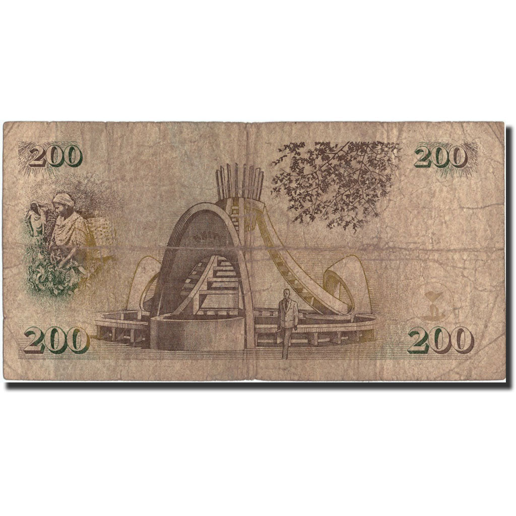 Banconote, Kenya, 200 Shillings, 1997, KM:38b, 1997-07-01, B