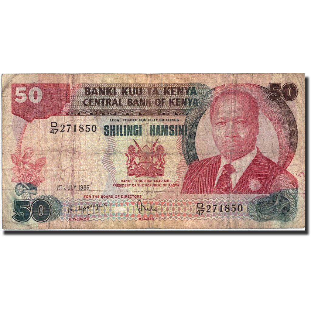 Banconote, Kenya, 50 Shillings, 1985, KM:22b, 1985-07-01, B