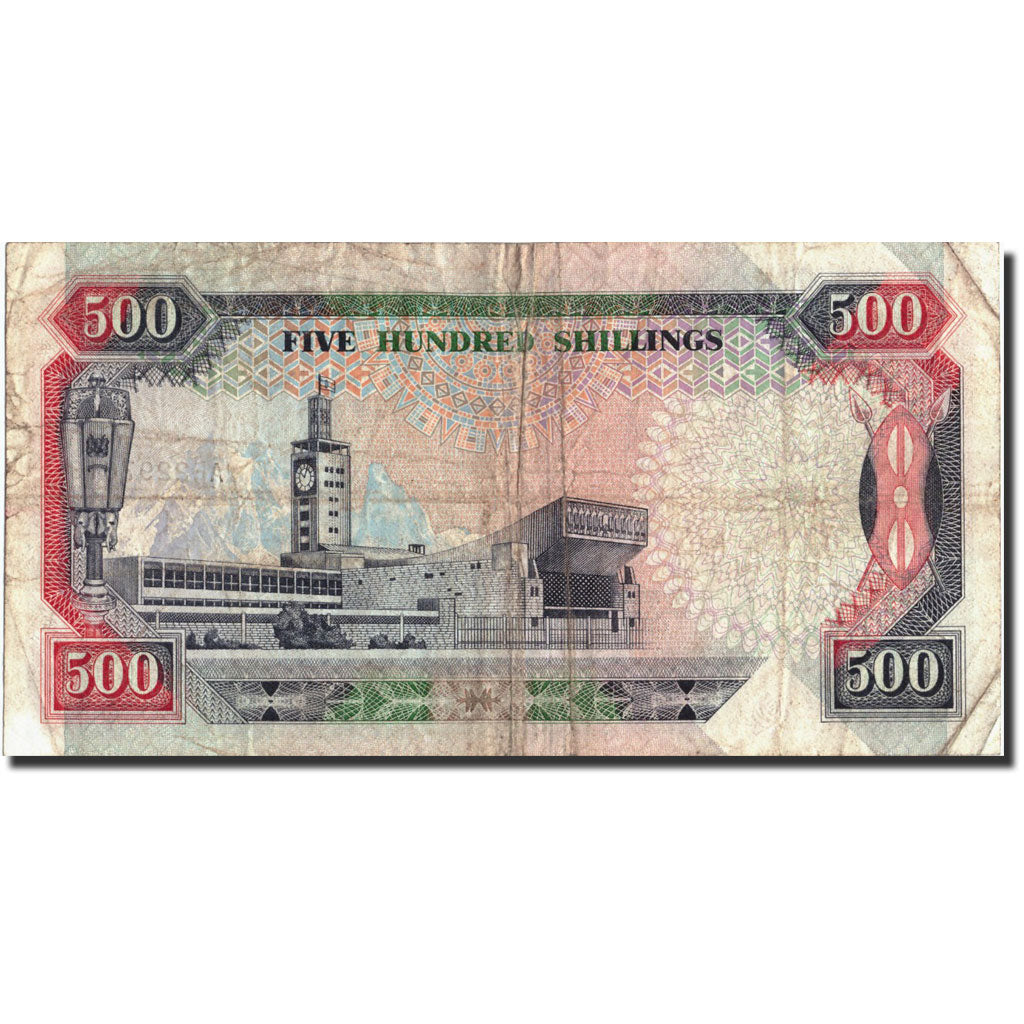 Banknote, Kenya, 500 Shillings, 1993, 1993-09-14, KM:30f, VF(30-35)