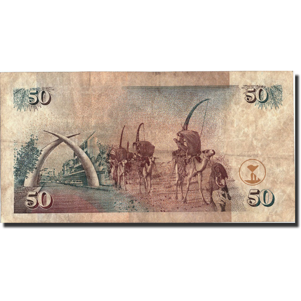 Banconote, Kenya, 50 Shillings, 2000, KM:36b, 2000-07-01, MB