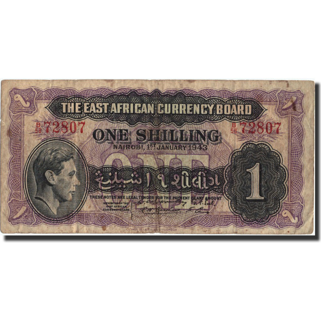 Billete, 1 Shilling, 1943, ESTE DE ÁFRICA, KM:27, 1943-01-01, BC