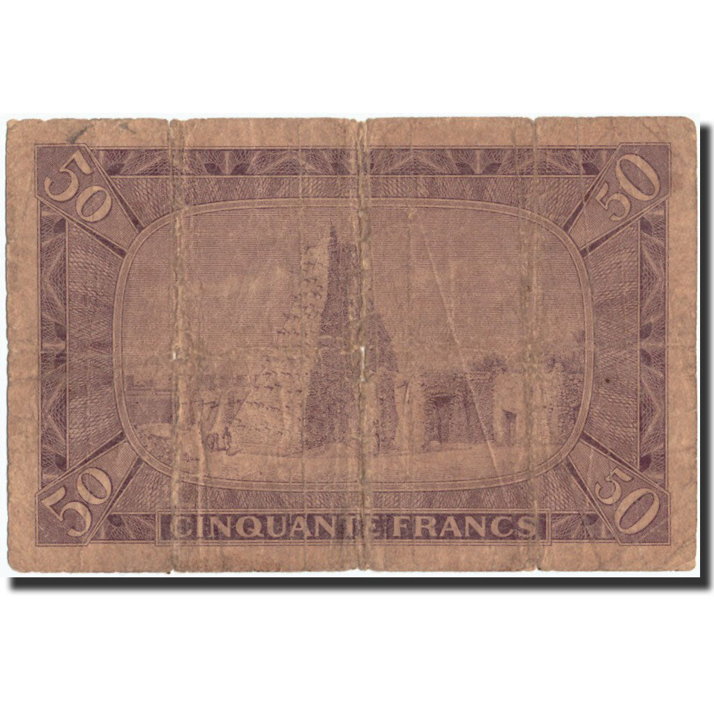 Banknote, Mali, 50 Francs, 1960, 1960-09-22, KM:1, VG(8-10)