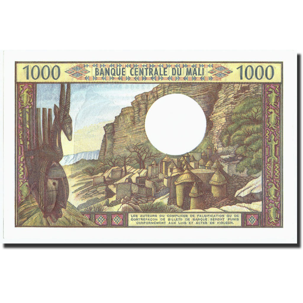 Billet, Mali, 1000 Francs, undated 1970-84, Undated, KM:13c, SPL