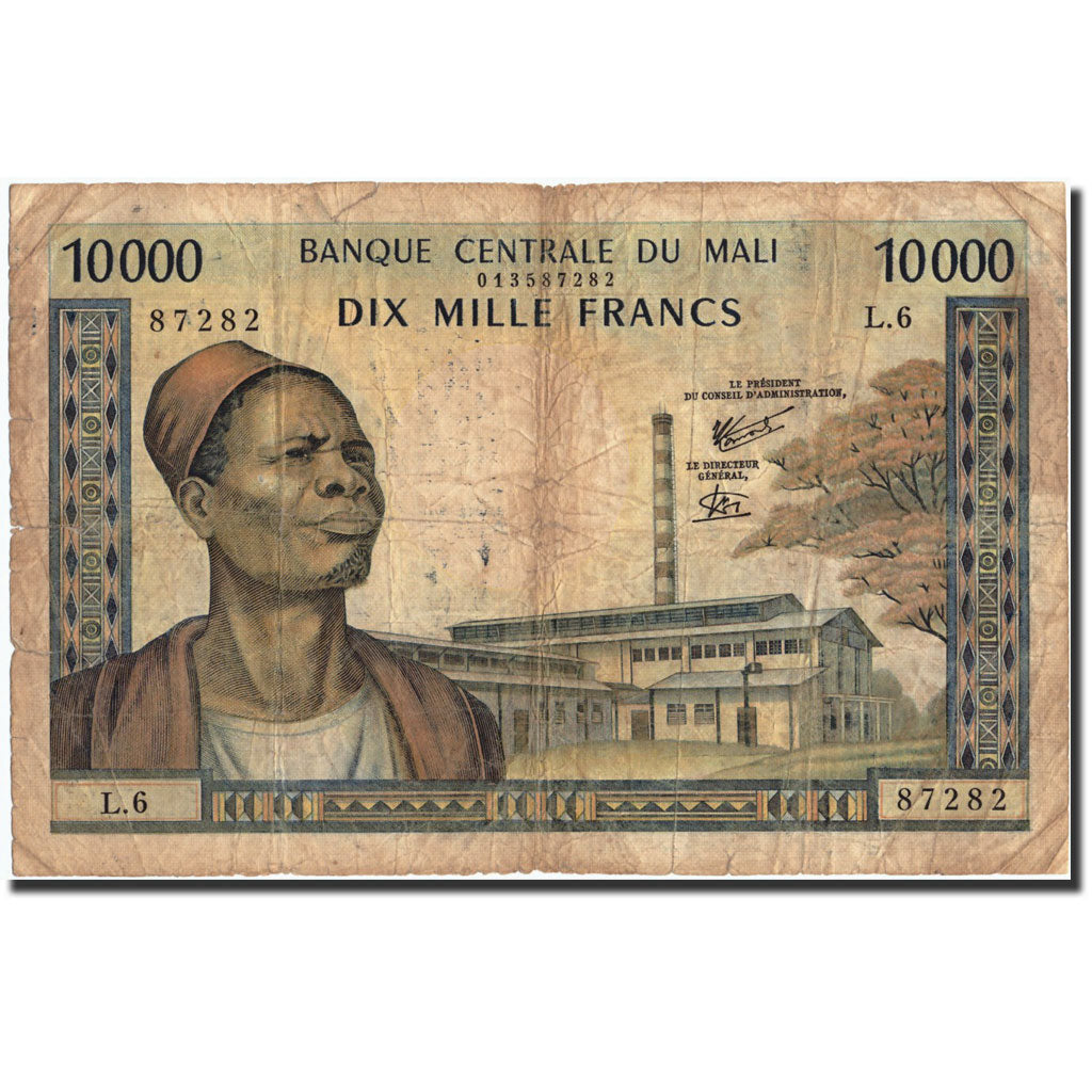 Banknote, Mali, 10,000 Francs, undated 1970-84, Undated, KM:15f, VG(8-10)