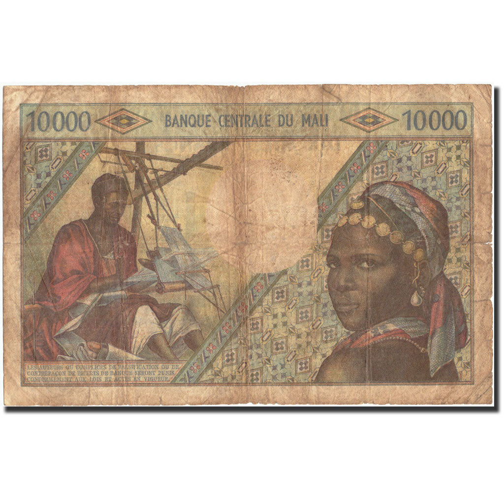 Banknote, Mali, 10,000 Francs, undated 1970-84, Undated, KM:15f, VG(8-10)
