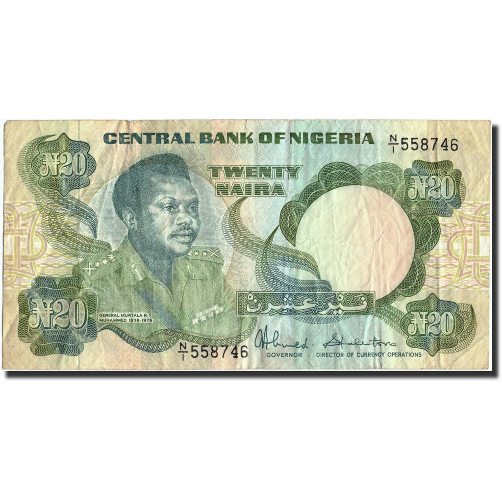 Biljet, Nigeria, 20 Naira, 1984, 1984, KM:26b, TTB