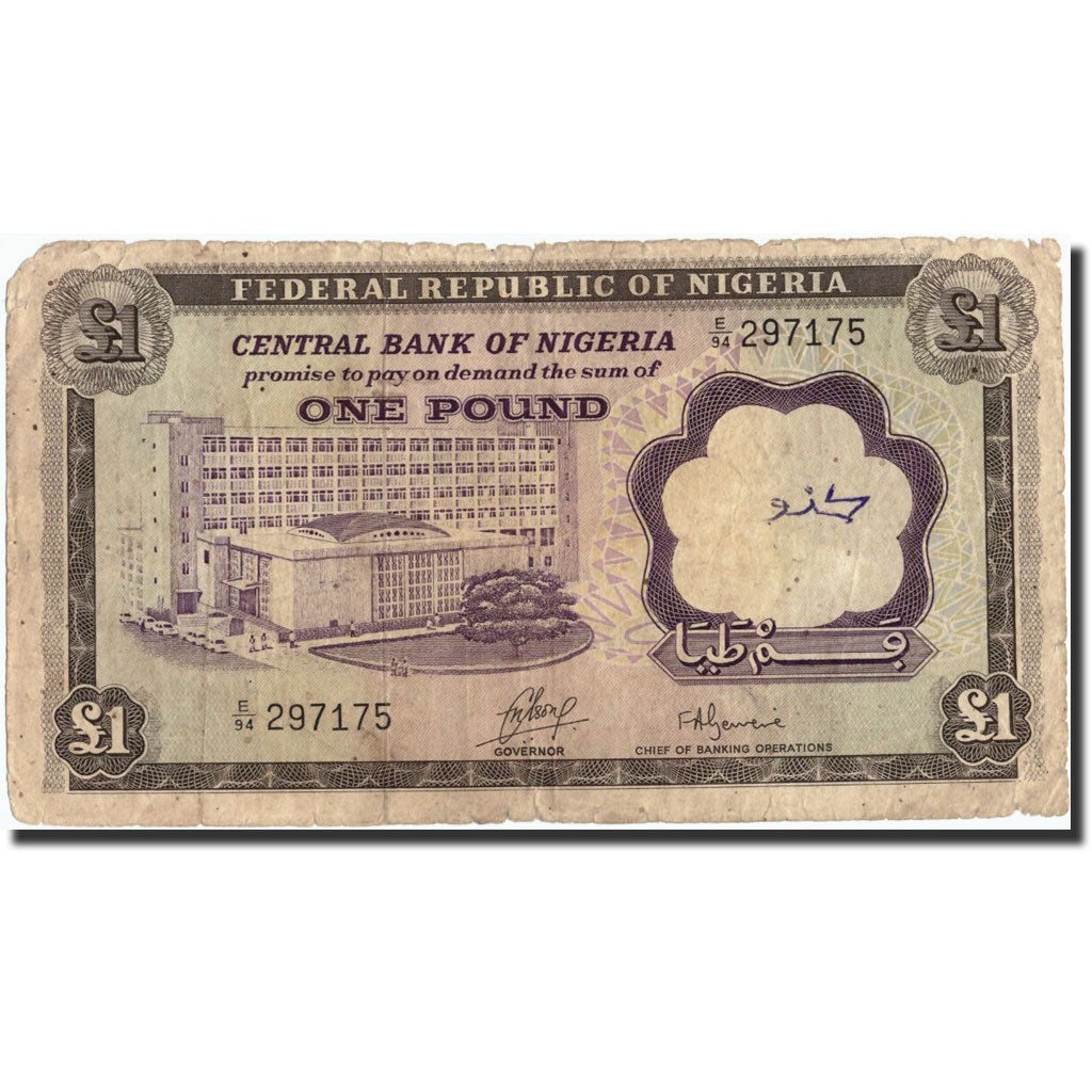 Billete, 1 Pound, undated 1968, Nigeria, KM:12b, undated 1968, RC