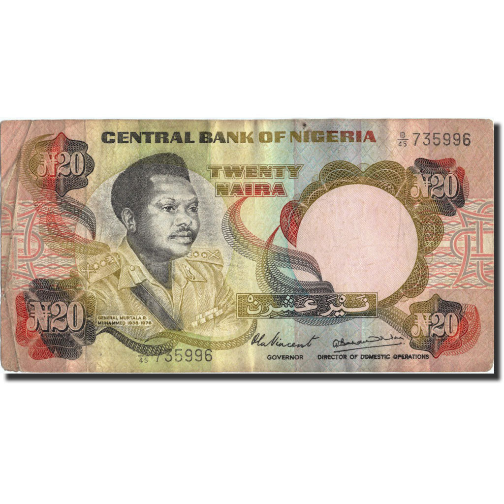 Banknot, Nigeria, 20 Naira, undated (1977-84), Undated, KM:18c, VF(20-25)