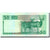 Billete, 50 Namibia dollars, 1993, Namibia, KM:2a, 1993, UNC