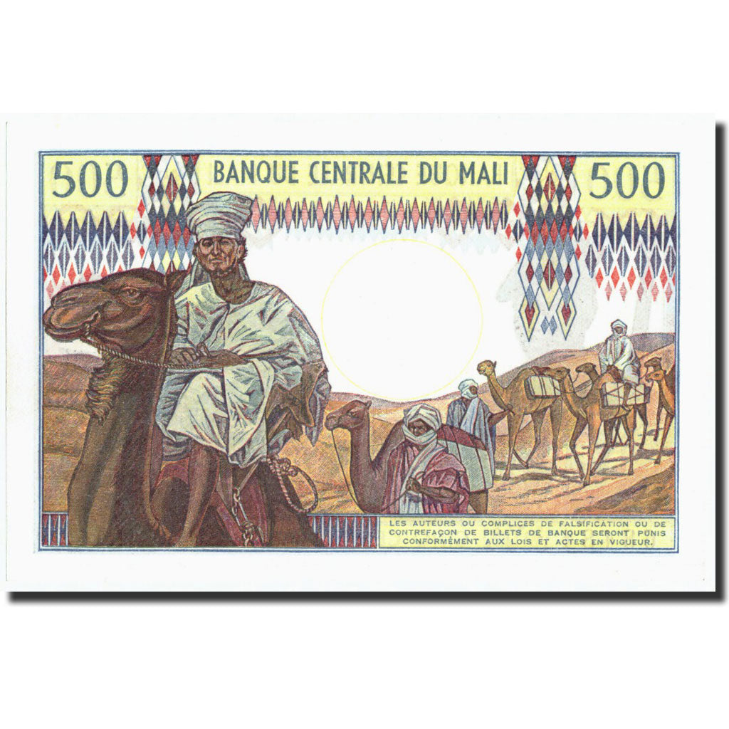 Mali, 500 Francs, undated (1973-74), undated (1973-74), KM:12a, UNZ