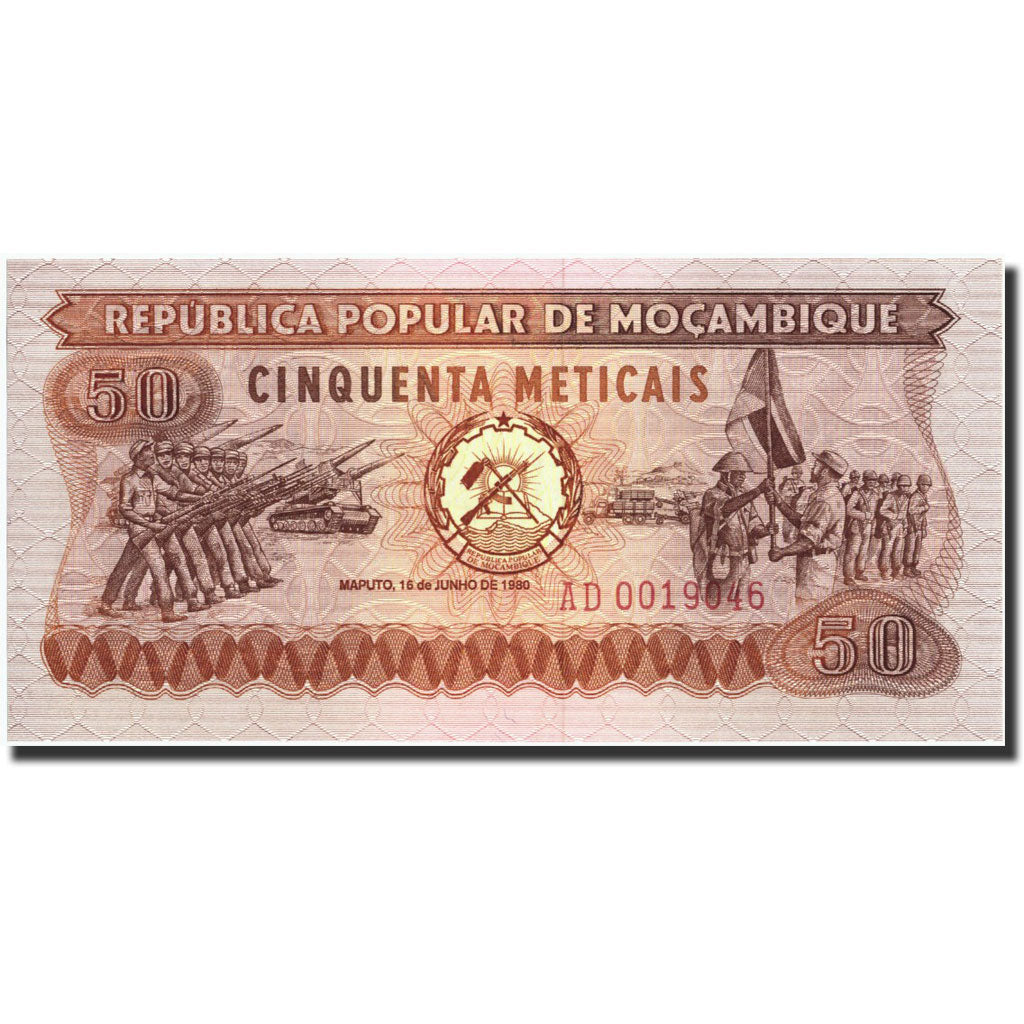 Banknote, Mozambique, 50 Meticais, 1980, 1980-06-16, KM:125, UNC(65-70)