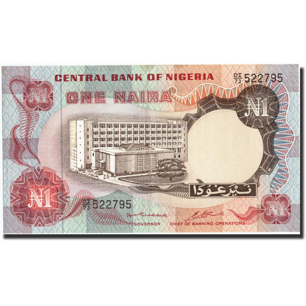 Nigeria, 1 Naira, undated (1973-79), KM:15b, undated (1973-79), SPL-
