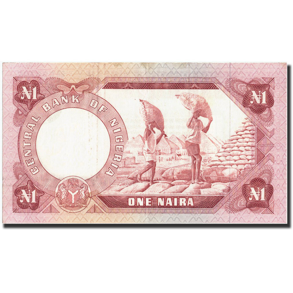 Nigeria, 1 Naira, undated (1973-79), KM:15b, undated (1973-79), SPL-
