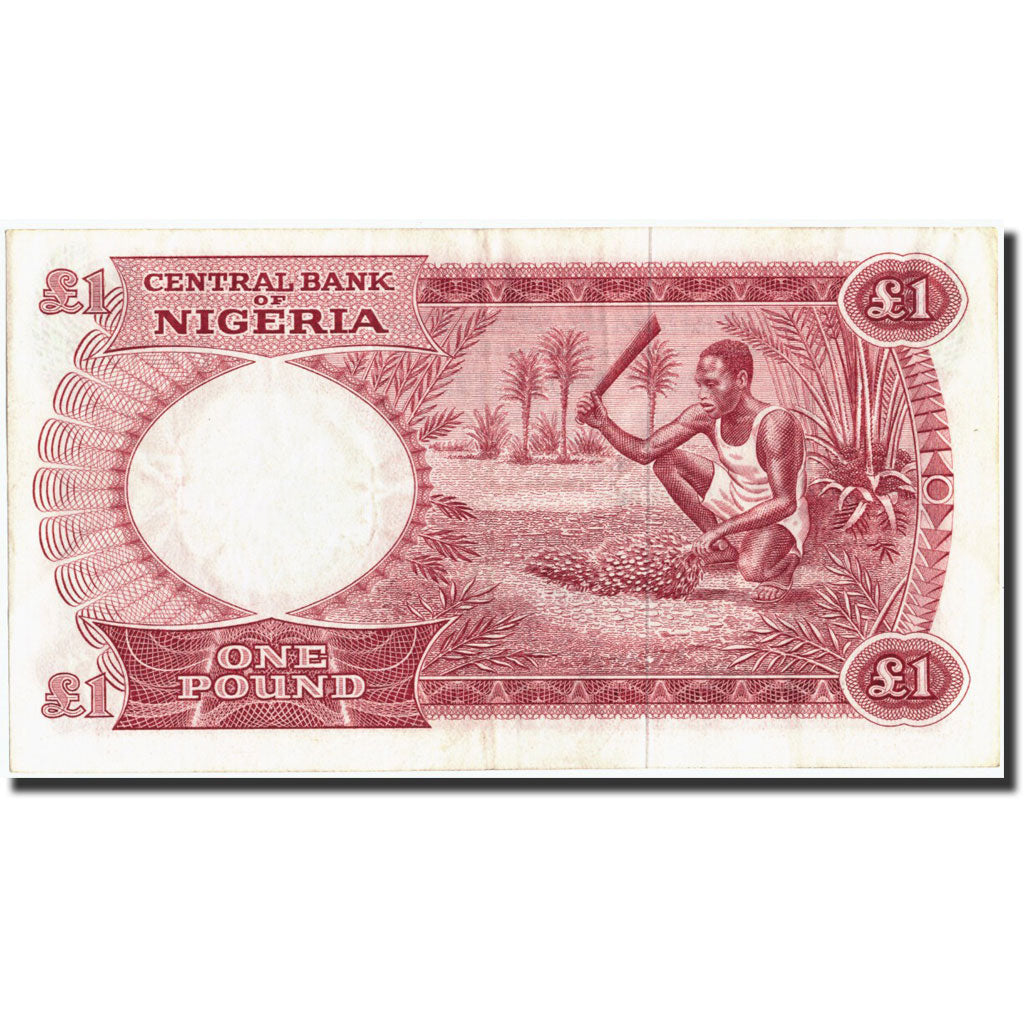 Banknote, Nigeria, 1 Pound, undated 1967, Undated, KM:8, EF(40-45)
