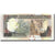 Geldschein, Somalia, 50 N Shilin = 50 N Shillings, 1991, 1991, KM:R2, UNZ