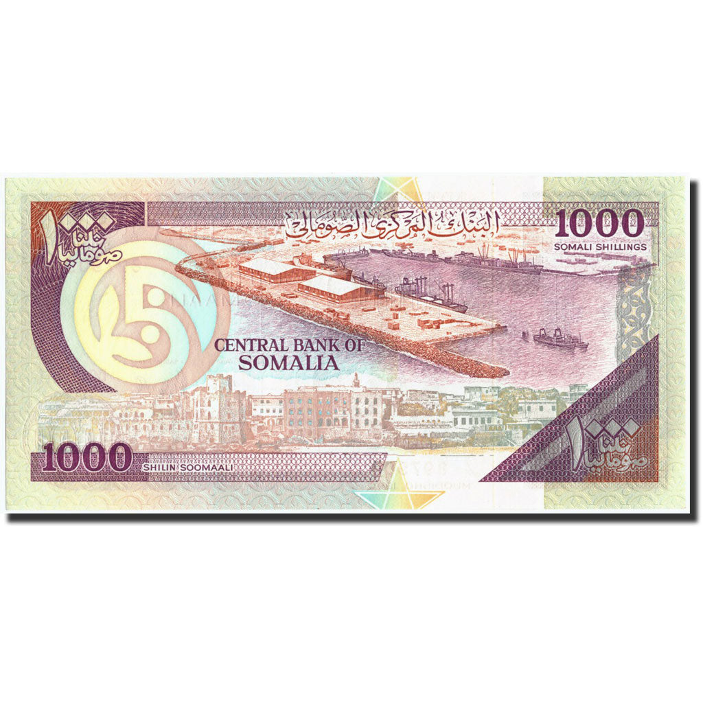 Banconote, Somalia, 1000 Shilin = 1000 Shillings, 1990, KM:37a, 1990, FDS