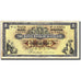 Banknot, Szkocja, 1 Pound, 1964-1967, 1964-1967, KM:325b, VF(30-35)