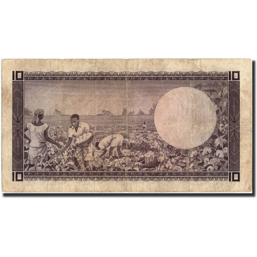 Banconote, Uganda, 10 Shillings, Undated (1966), KM:2a, Undated, MB+
