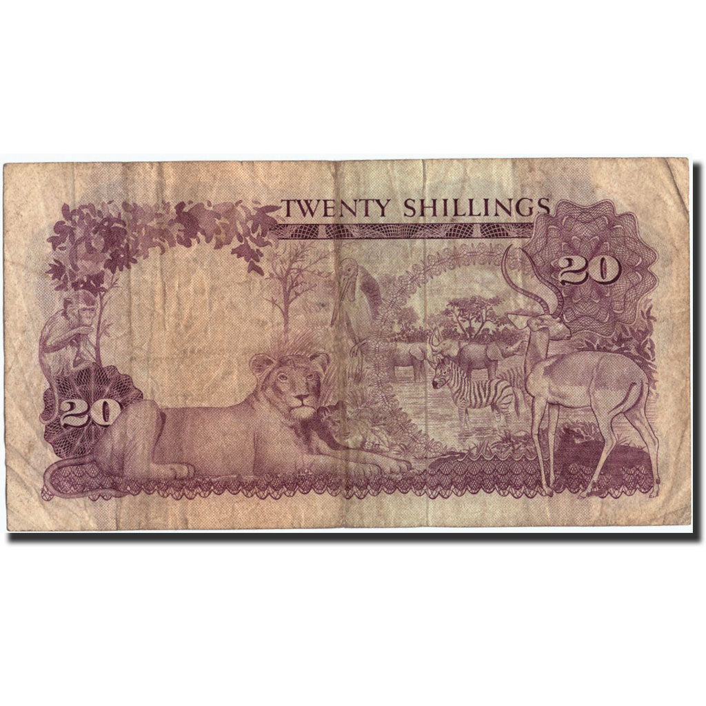 Uganda, 20 Shillings, Undated (1966), KM:3a, B+