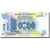 Banconote, Uganda, 5 Shillings, Undated (1982), KM:5a, Undated (1982), SPL