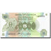 Banknote, Uganda, 5 Shillings, Undated (1992), Undated (1992), KM:15, UNC(63)