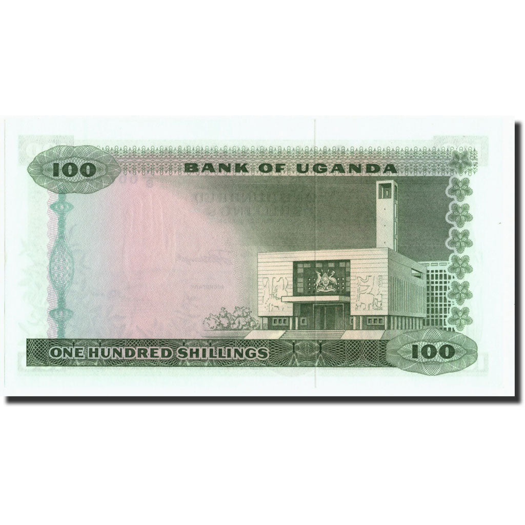 Banconote, Uganda, 100 Shillings, Undated (1966), KM:5a, Undated, FDS