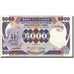 Banconote, Uganda, 5000 Shillings, 1985, KM:24a, 1985, BB+