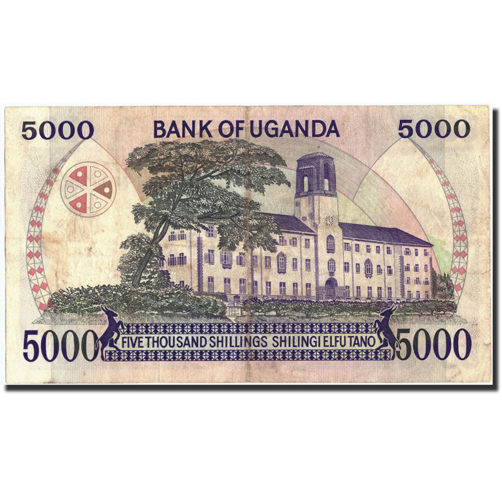 Geldschein, Uganda, 5000 Shillings, 1985, 1985, KM:24a, SS+