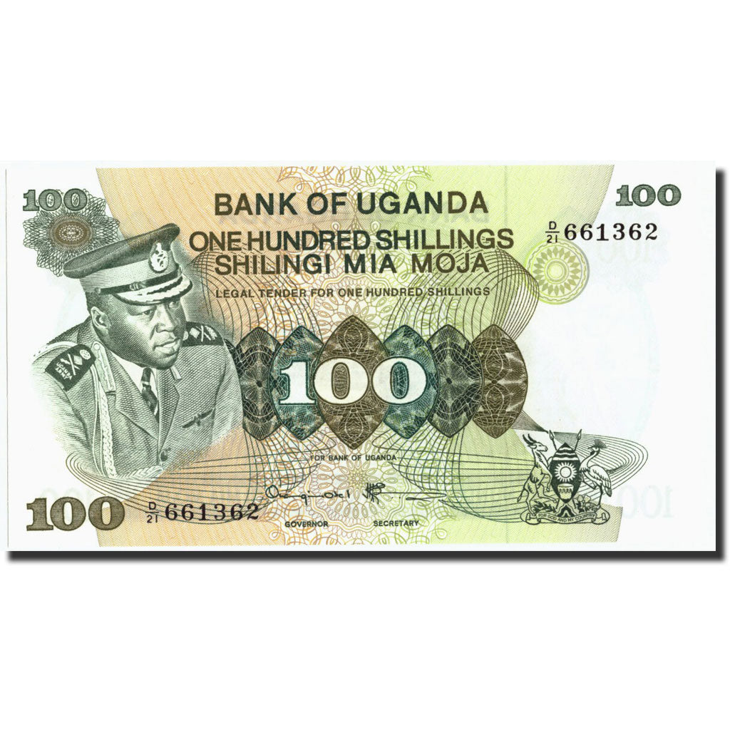 Uganda, 100 Shillings, Undated (1973), KM:9b, SC+