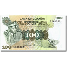 Uganda, 100 Shillings, Undated (1973), KM:9b, SC+