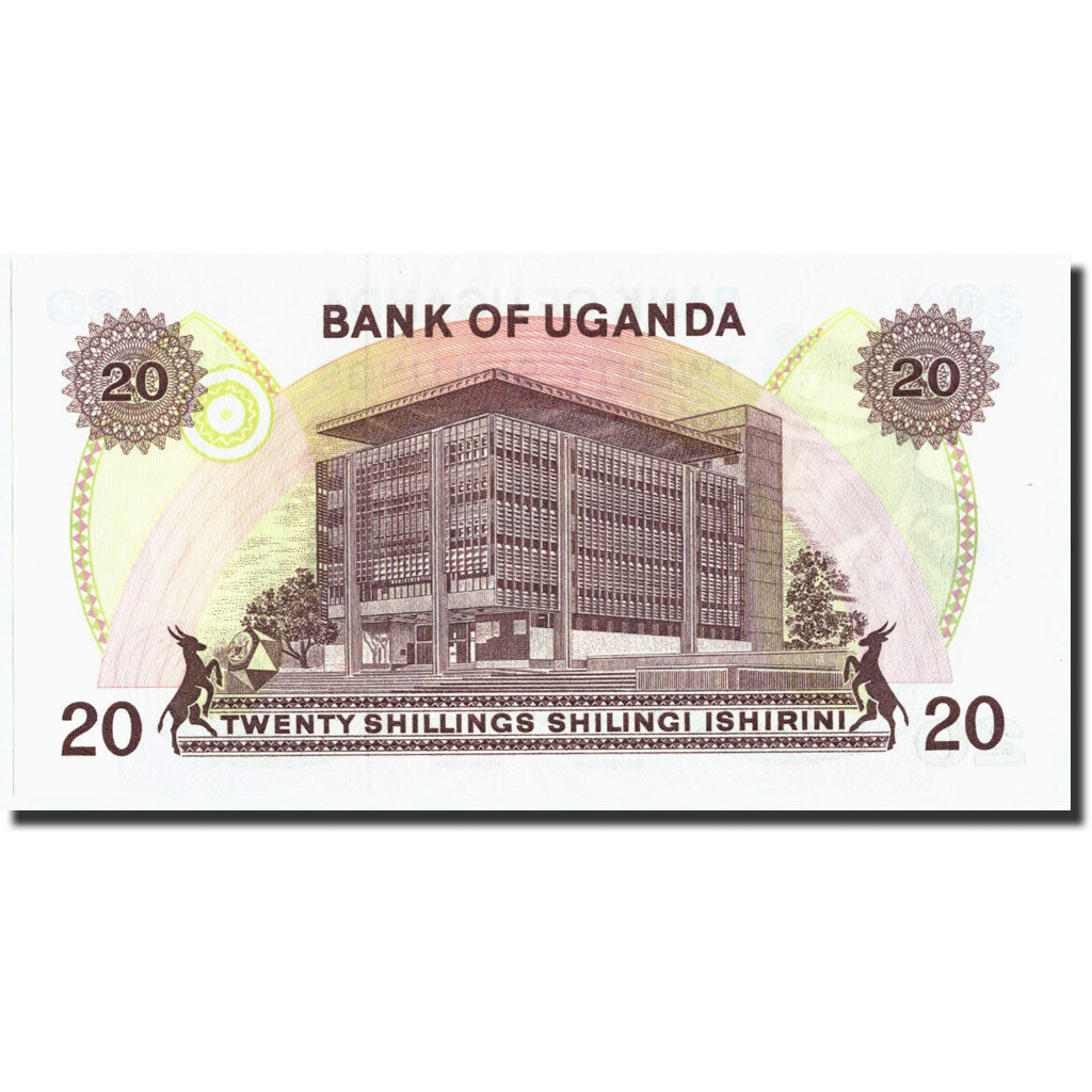 Uganda, 20 Shillings, Undated (1973), KM:7b, UNC