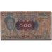 Geldschein, Uganda, 500 Shillings, Undated (1983), Undated (1983), KM:22a, SGE