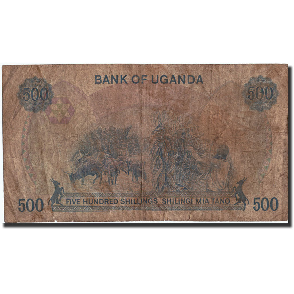 Geldschein, Uganda, 500 Shillings, Undated (1983), Undated (1983), KM:22a, SGE