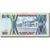 Banknote, Uganda, 100 Shillings, 1988, 1988, KM:31b, UNC(65-70)