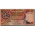 Billet, Uganda, 200 Shillings, 1987, 1987, KM:32a, TB