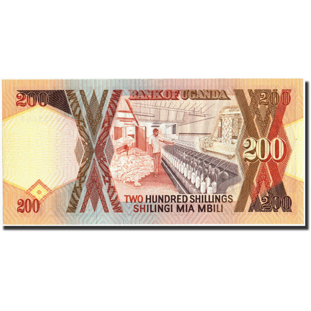 Billet, Uganda, 200 Shillings, 1991, 1991, KM:32b, NEUF