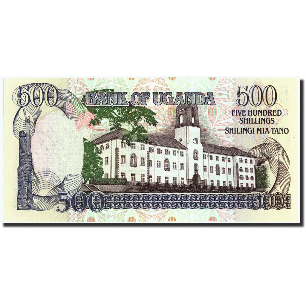 Billete, 500 Shillings, 1994, Uganda, KM:35a, 1994, UNC